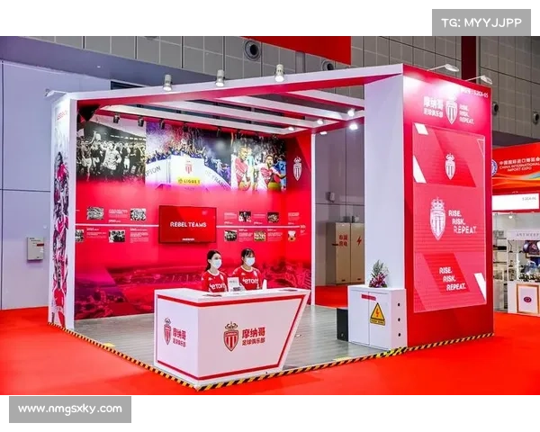 法甲加码非洲市场战略 开设足球学院助力青训发展