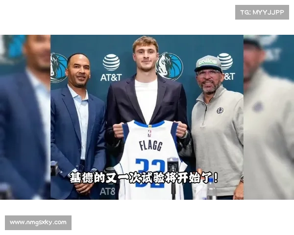 男篮世青赛美国队大胜西班牙夺冠 库珀·弗拉格荣膺MVP